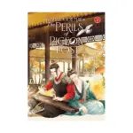 You've Got Mail: The Perils of Pigeon Post - Fei GE Jiao You Xu Jin Shen (Novel) Volume 02