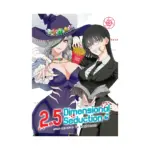 2.5 Dimensional Seduction (Manga) Volume 13
