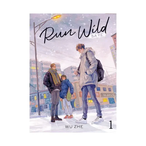 Run Wild: Sa Ye (Novel) Volume 01