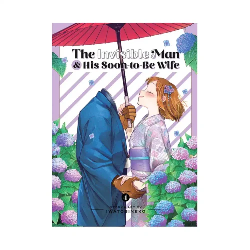 The Invisible Man and His Soon-To-Be Wife (Manga) Volume 04