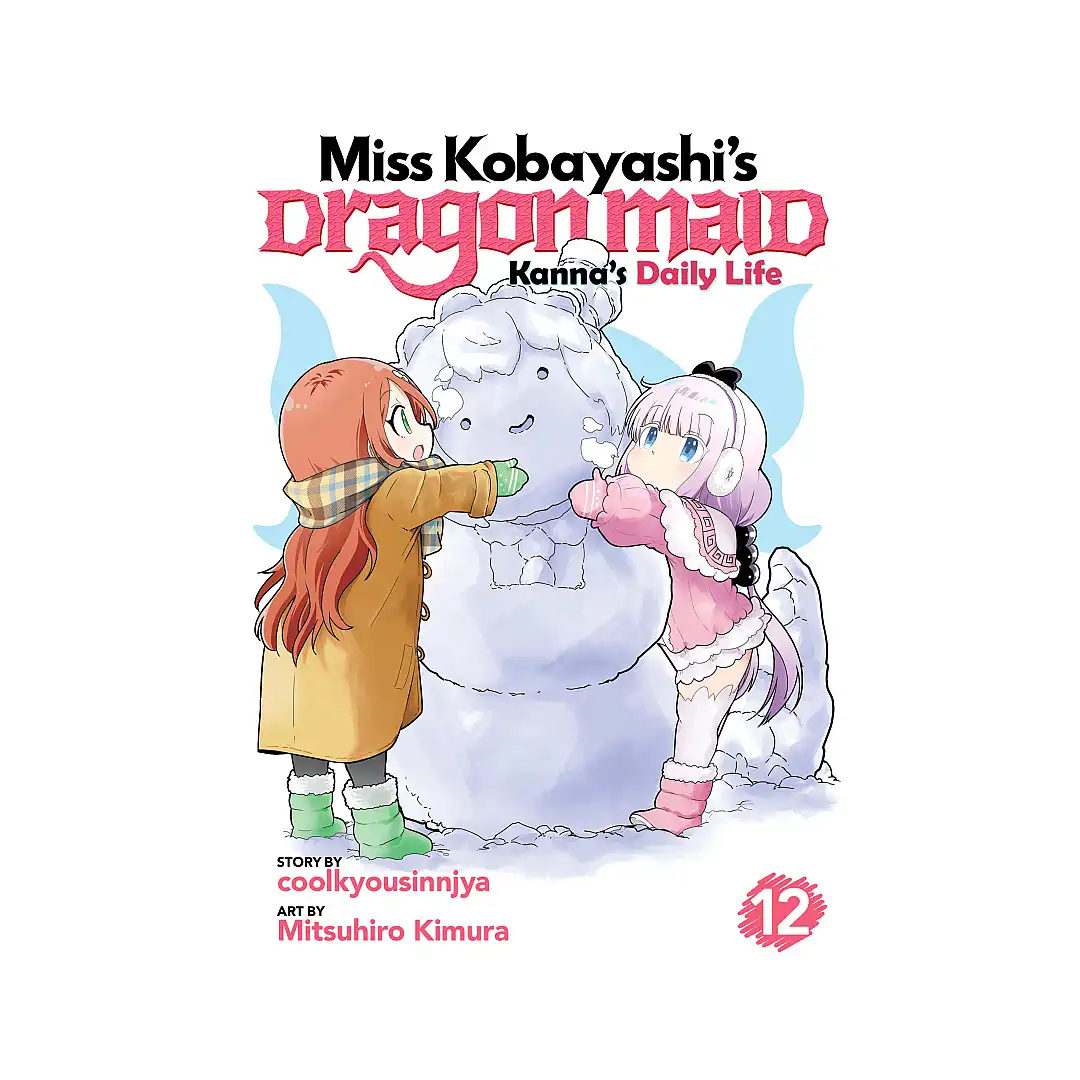 Miss Kobayashi's Dragon Maid: Kanna's Daily Life (Manga) Volume 12