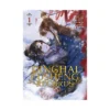 Dinghai Fusheng Records (Manhua) Volume 01