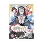 I'm in Love with the Villainess (Manga) Volume 07