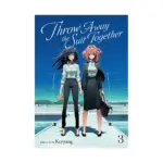 Throw Away the Suit Together (Manga) Volume 03