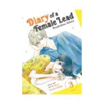 Diary of a Female Lead: Shujinkou Nikki (Manga) Volume 03
