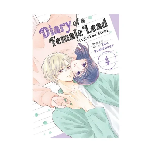 9798891605510 Diary of a Female Lead: Shujinkou Nikki (Manga) Volume 04