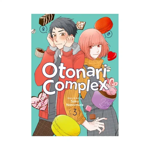 Otonari Complex (Manga) Volume 03