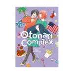 Otonari Complex (Manga) Volume 04