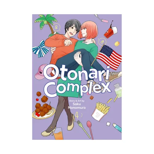 Otonari Complex (Manga) Volume 04