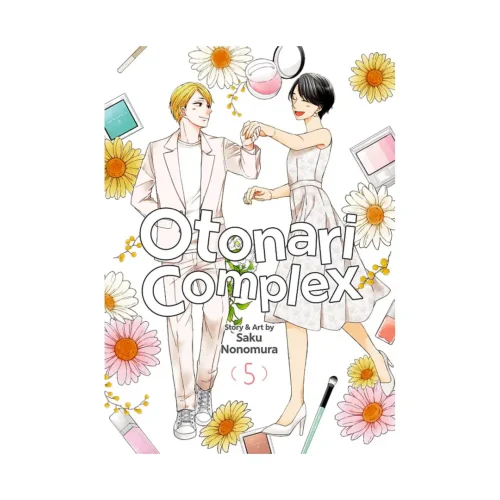 Otonari Complex (Manga) Volume 05