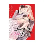 Loved by Two Fiances (Manga) Volume 03