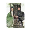 9798891605855 Ballad of Sword and Wine: Qiang Jin Jiu (Novel) Volume 07