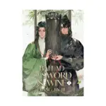 Ballad of Sword and Wine: Qiang Jin Jiu (Novel) Volume 07