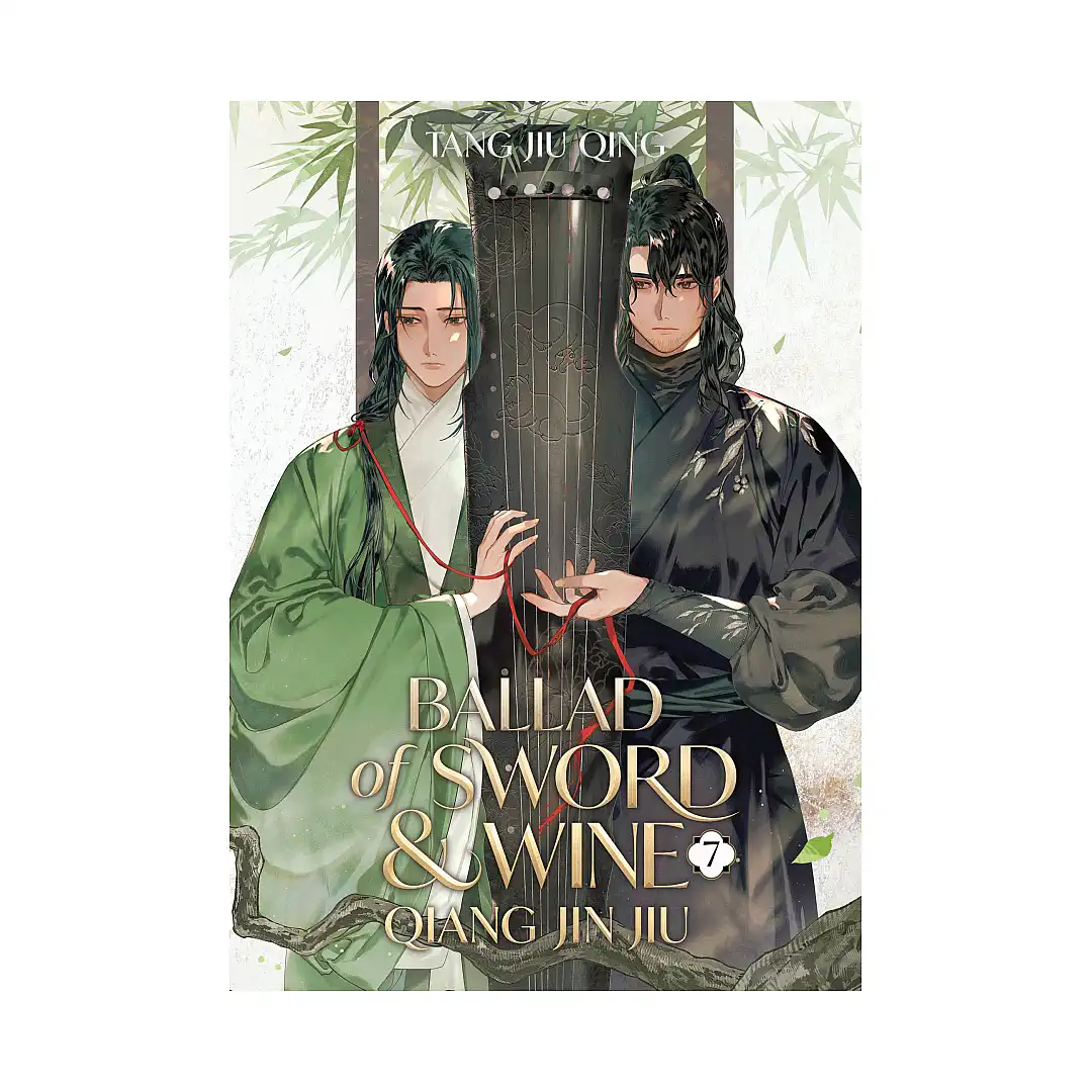 9798891605855 Ballad of Sword and Wine: Qiang Jin Jiu (Novel) Volume 07