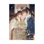 Ballad of Sword and Wine: Qiang Jin Jiu (Novel) Volume 08