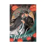 Peerless: Wushuang (Novel) Volume 03