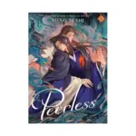 Peerless: Wushuang (Novel) Volume 04