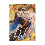 Peerless: Wushuang (Novel) Volume 05