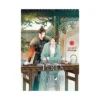You've Got Mail: The Perils of Pigeon Post - Fei GE Jiao You Xu Jin Shen (Novel) Volume 03