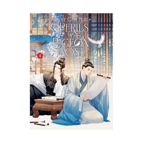 You've Got Mail: The Perils of Pigeon Post - Fei GE Jiao You Xu Jin Shen (Novel) Volume 04