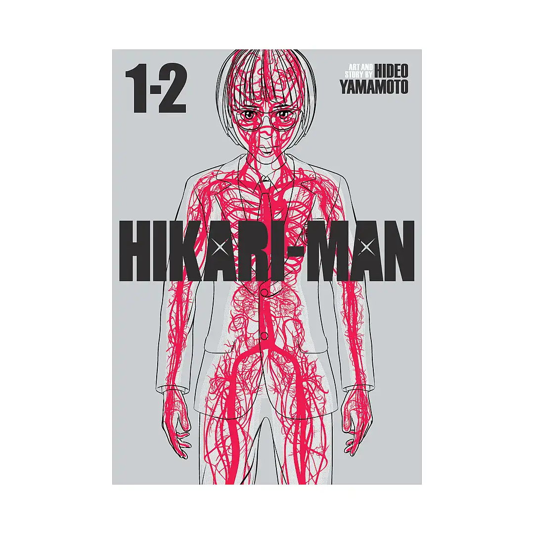 Hikari-Man 2-In-1 Omnibus Edition [01-02] (Manga) Volume 01