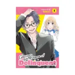 Glasses with a Chance of Delinquent (Manga) Volume 01