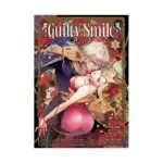 Guilty Smile (Manga) Volume 01