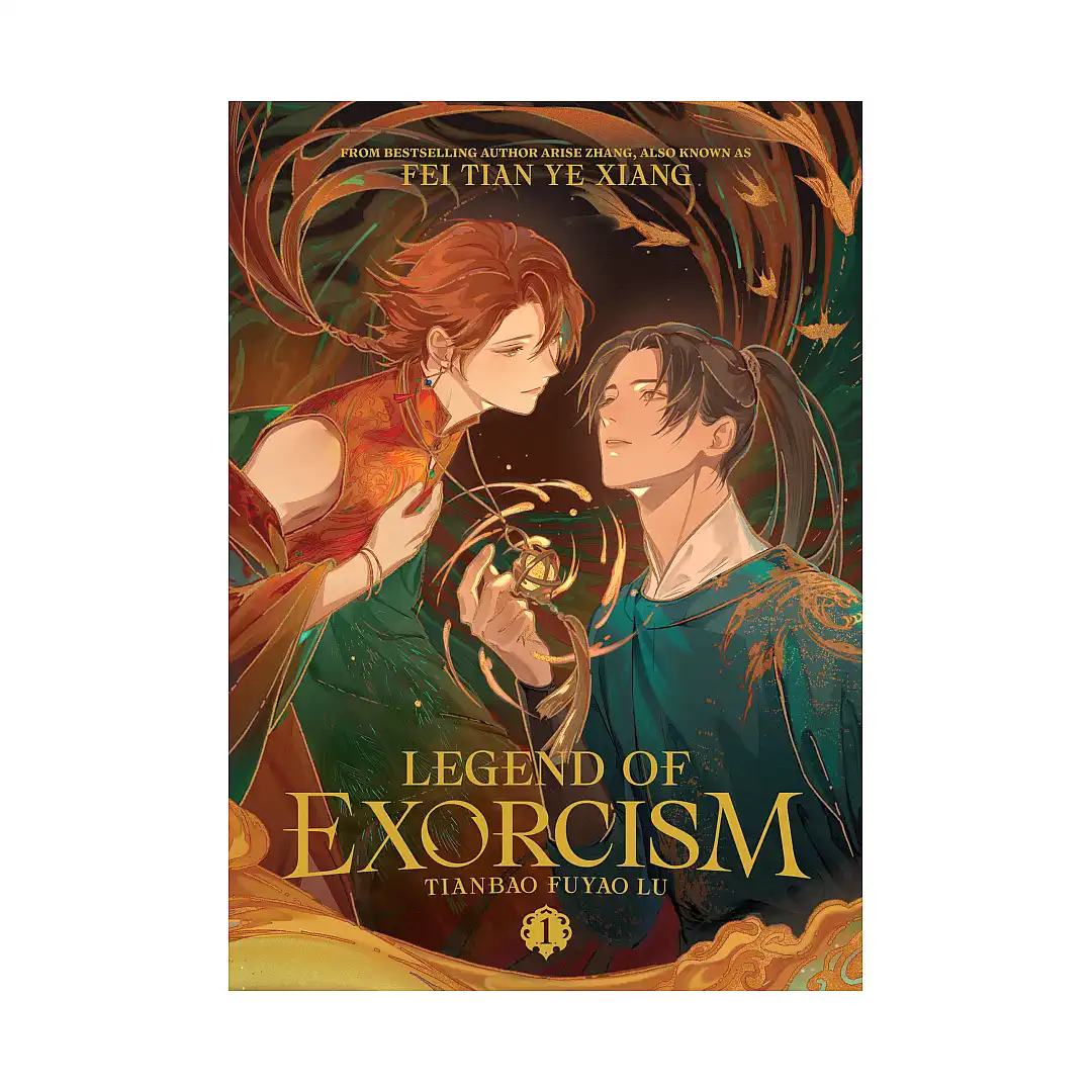 Legend of Exorcism: Tianbao Fuyao Lu (Novel) Volume 01