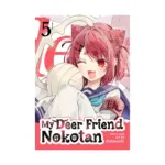 My Deer Friend Nokotan (Manga) Volume 05