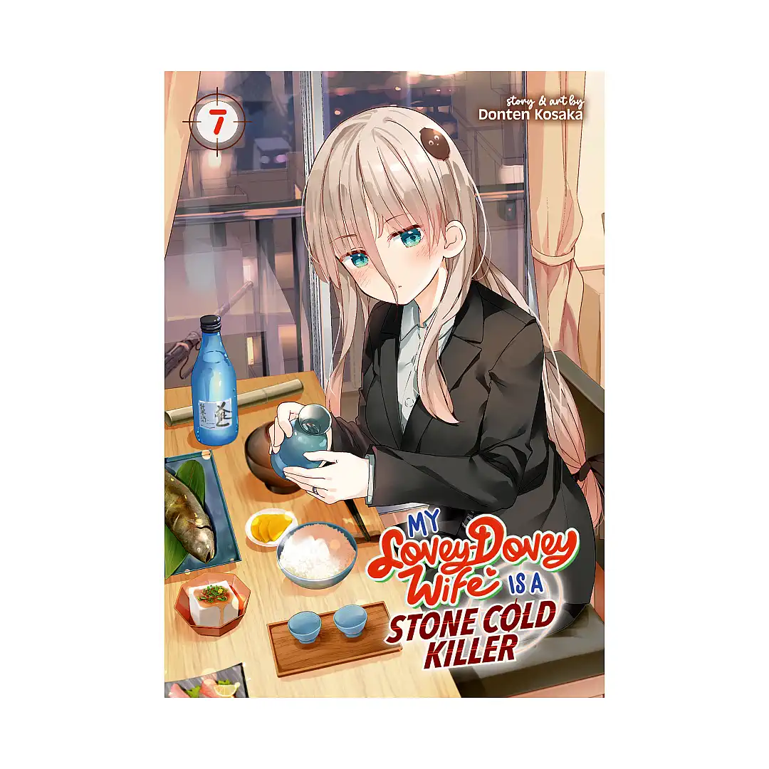 9798891606463 My Lovey-Dovey Wife Is a Stone Cold Killer (Manga) Volume 07