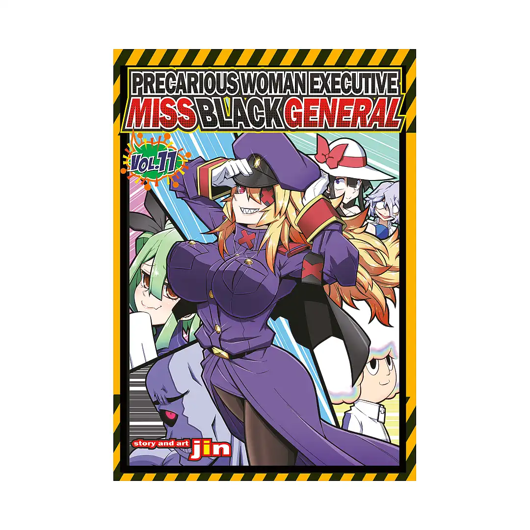 Precarious Woman Executive Miss Black General (Manga) Volume 11