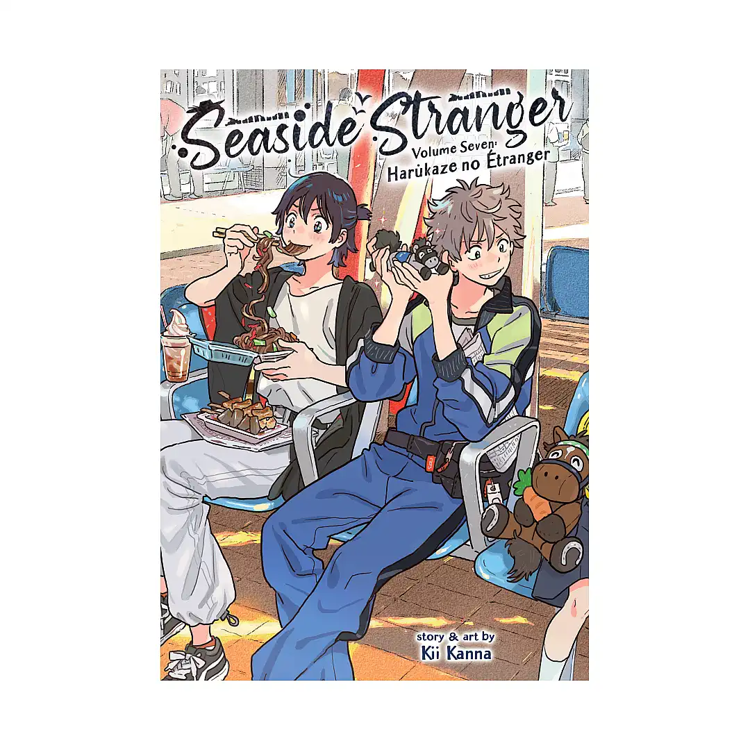 Seaside Stranger: Harukaze no Etranger (Manga) Volume 07