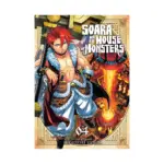 Soara and the House of Monsters (Manga) Volume 04