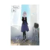 The Summer You Were There (Manga) Volume 06