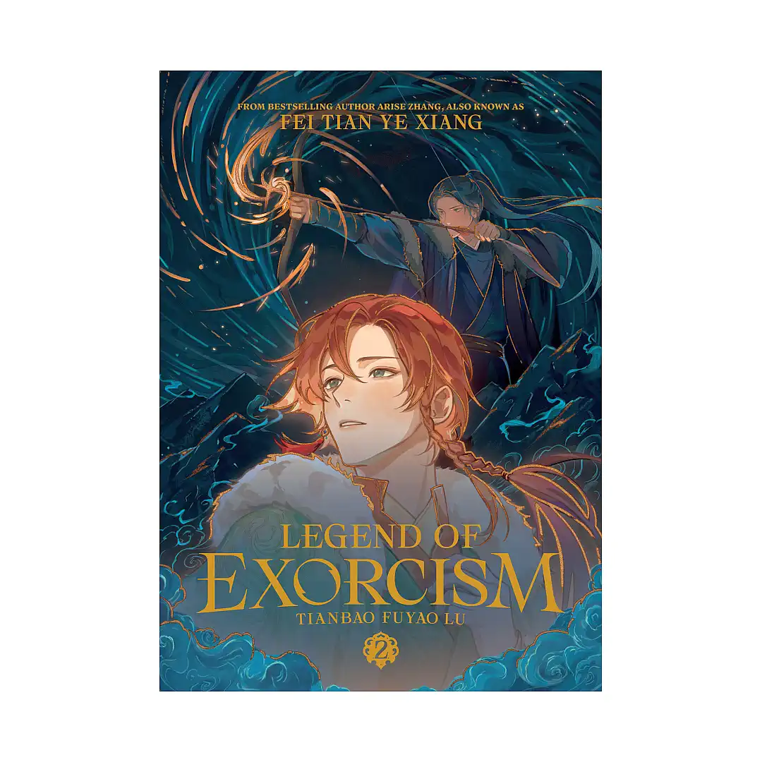 Legend of Exorcism: Tianbao Fuyao Lu (Novel) Volume 02
