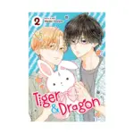 Tiger and Dragon (Manga) Volume 02