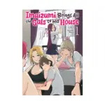 Imaizumi Brings All the Gals to His House (Manga) Volume 01