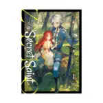 A Tale of the Secret Saint: Zero (Light Novel) Volume 01