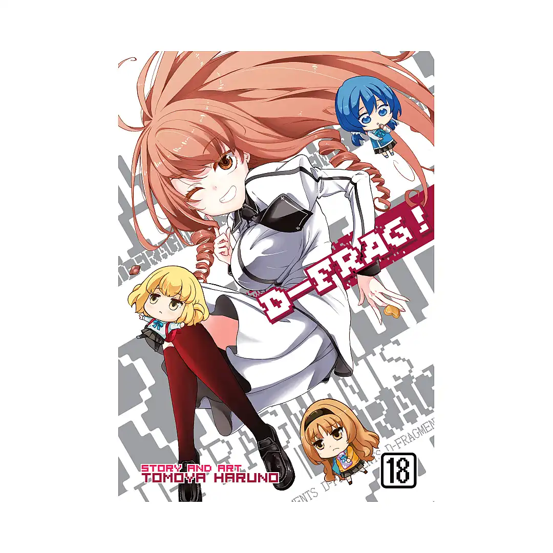 D-Frag! (Manga) Volume 18