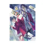 Classroom of the Elite: Year 2 (Light Novel) Volume 10