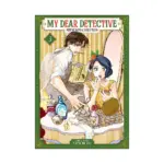 My Dear Detective: Mitsuko's Case Files (Manga) Volume 03