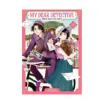 My Dear Detective: Mitsuko's Case Files (Manga) Volume 04