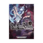 Free Life Fantasy Online: Immortal Princess (Light Novel) Volume 09