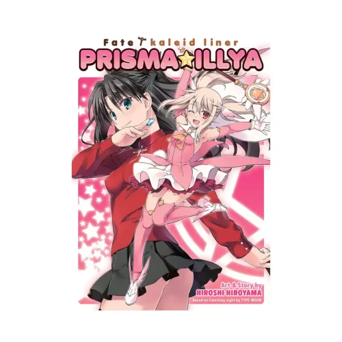 Fate/Kaleid Liner Prisma Illya: The Complete Manga Collection (Manga)