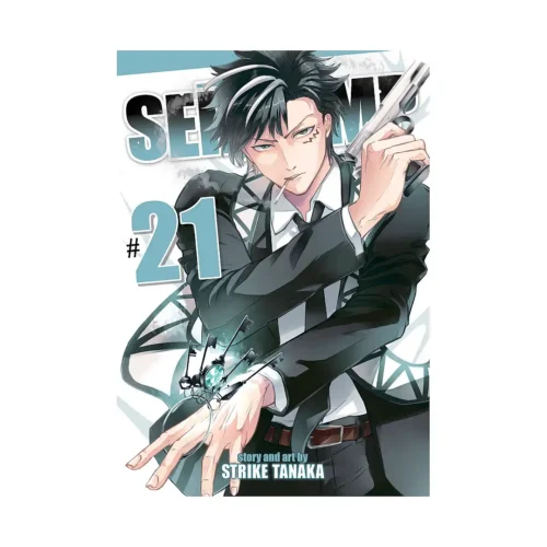 Servamp (Manga) Volume 21