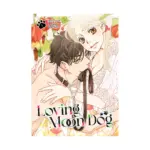 Loving Moon Dog (Manga) Volume 01