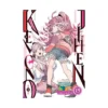 Kemono Jihen (Manga) Volume 15