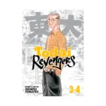 Todai Revengers 2-In-1 Omnibus Edition [03-04] (Manga) Volume 02