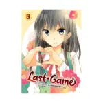 Last Game (Manga) Volume 08