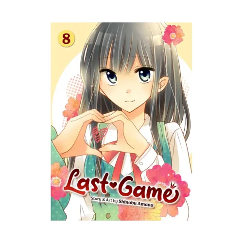 Last Game (Manga) Volume 08